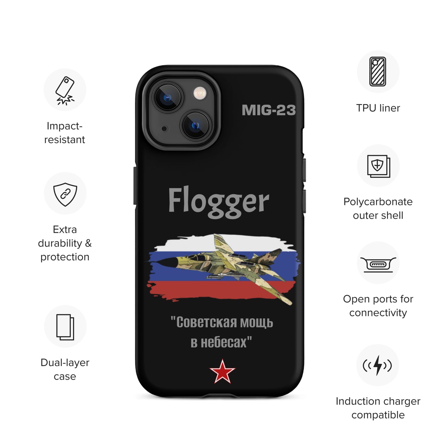 Black Case Flogger Patriot iPhone Case