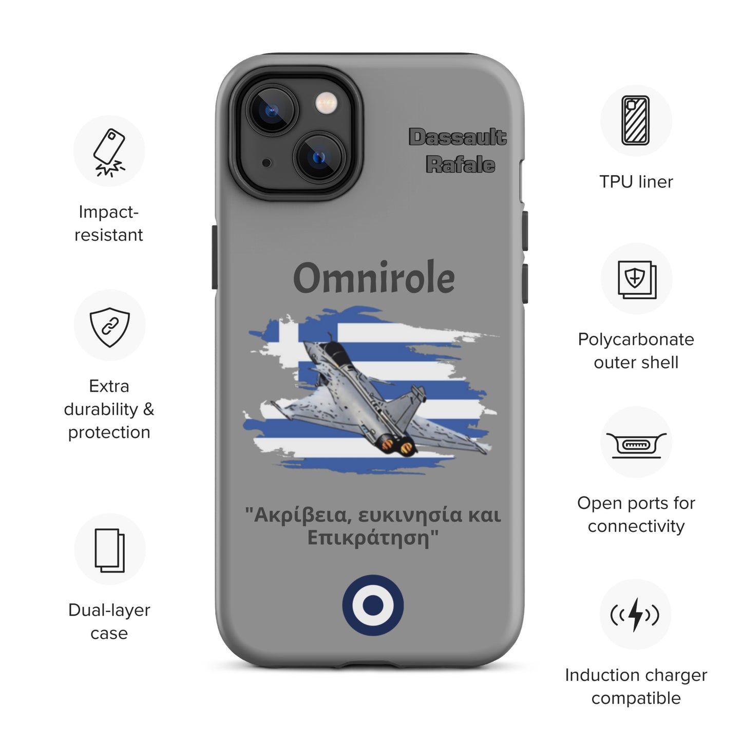 Greek Rafael Patriot iPhone Case