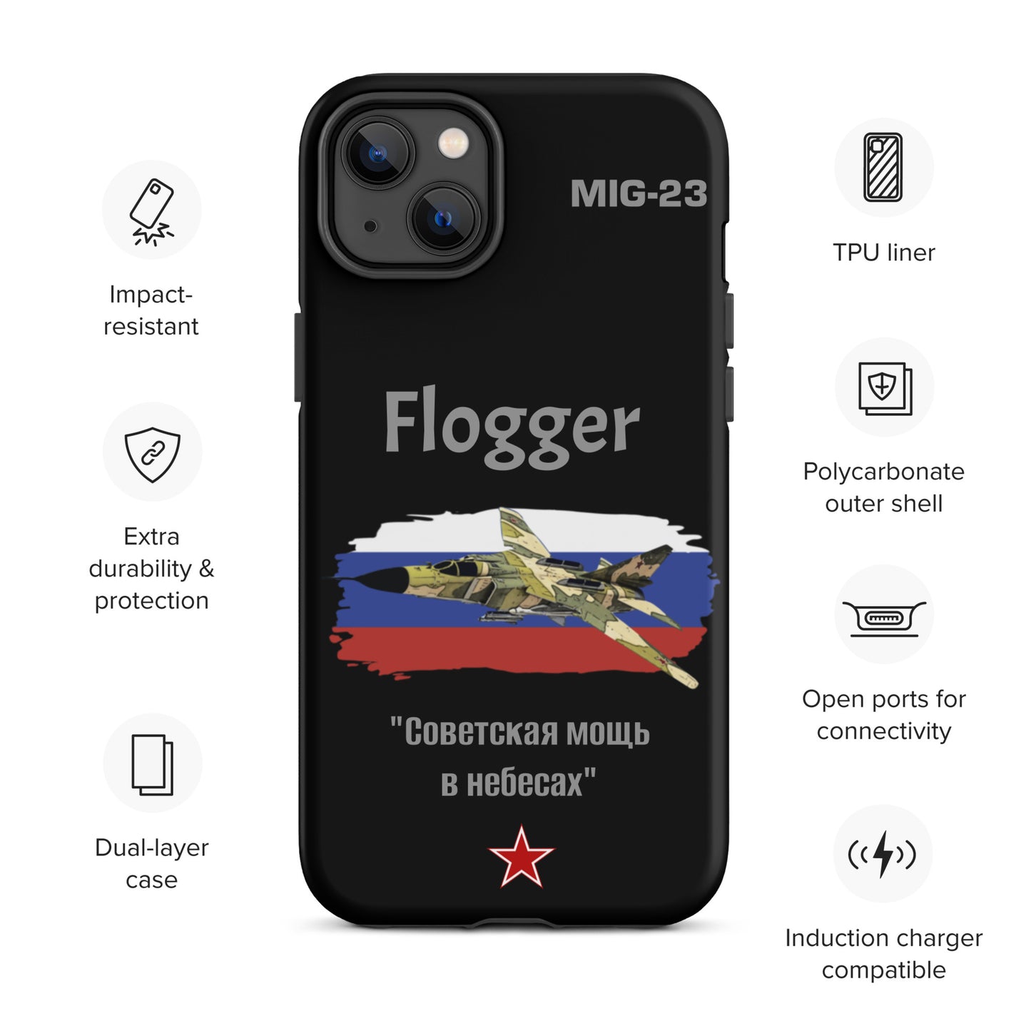 Black Case Flogger Patriot iPhone Case