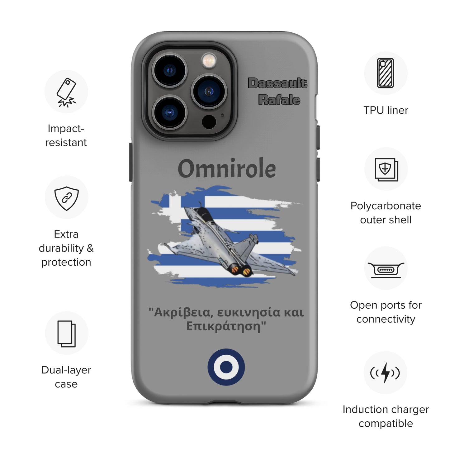 Greek Rafael Patriot iPhone Case