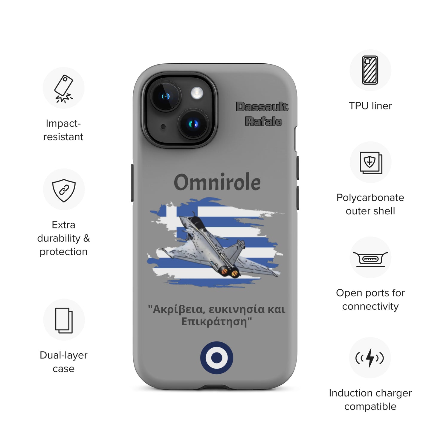 Greek Rafael Patriot iPhone Case