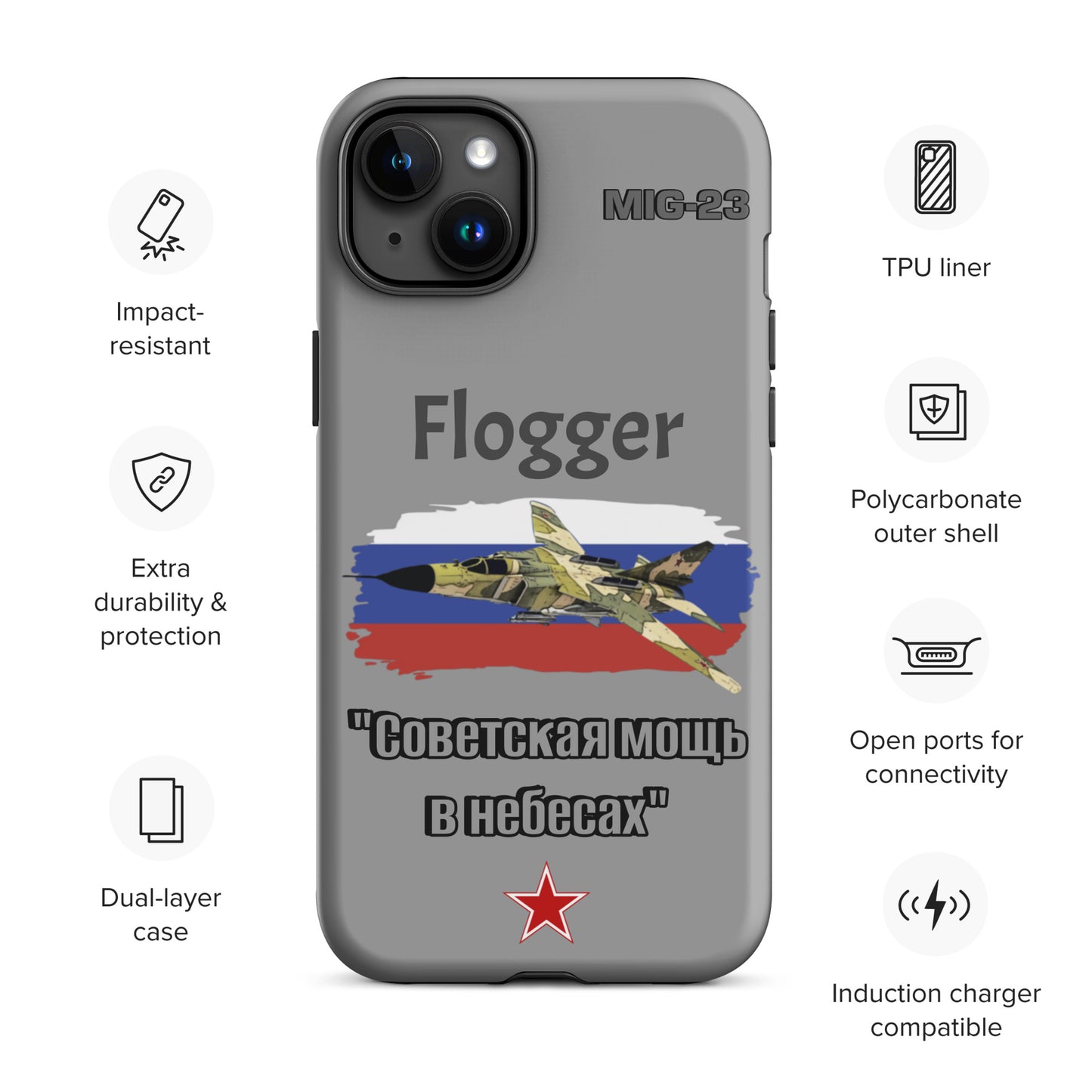 Flogger Patriot iPhone Case