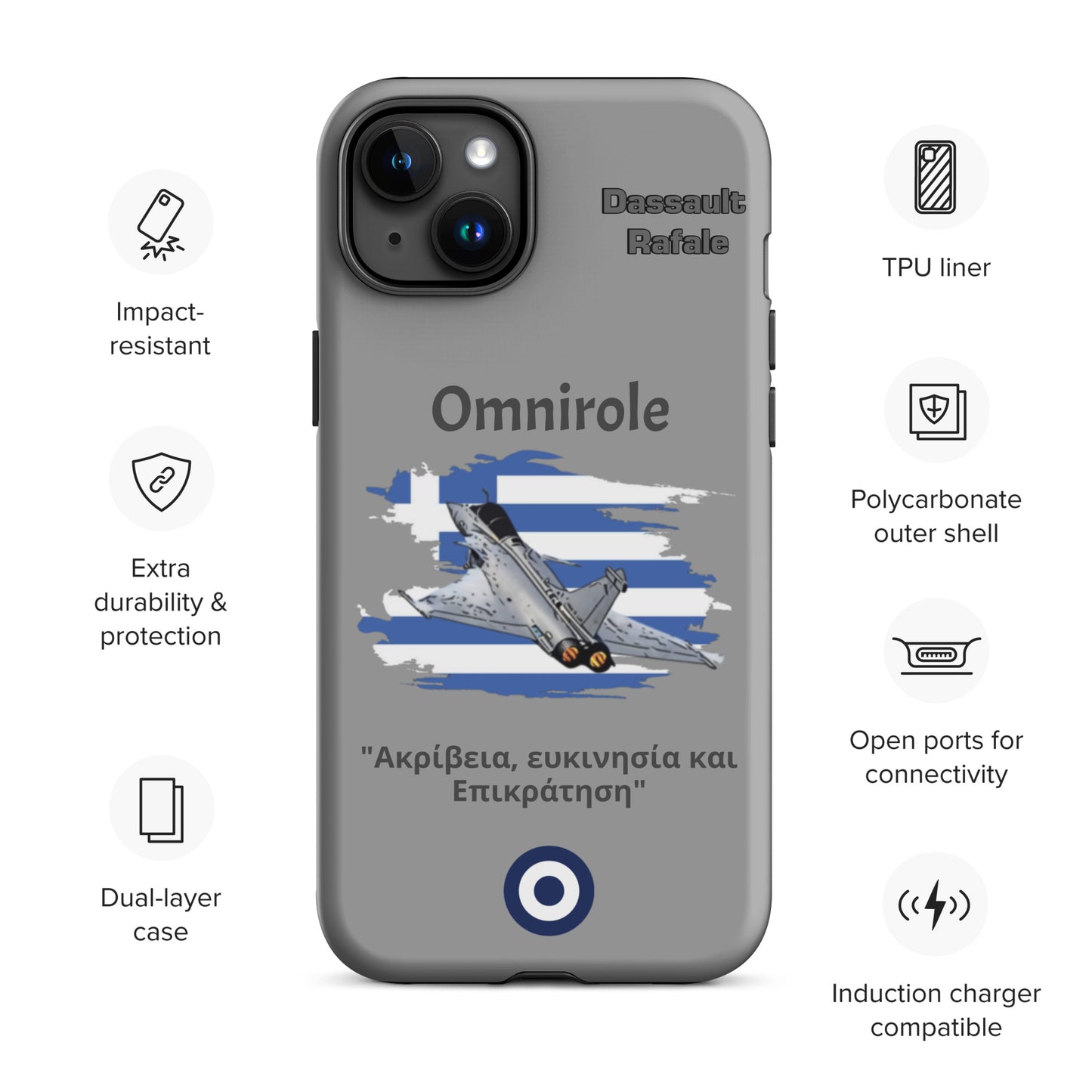 Greek Rafael Patriot iPhone Case