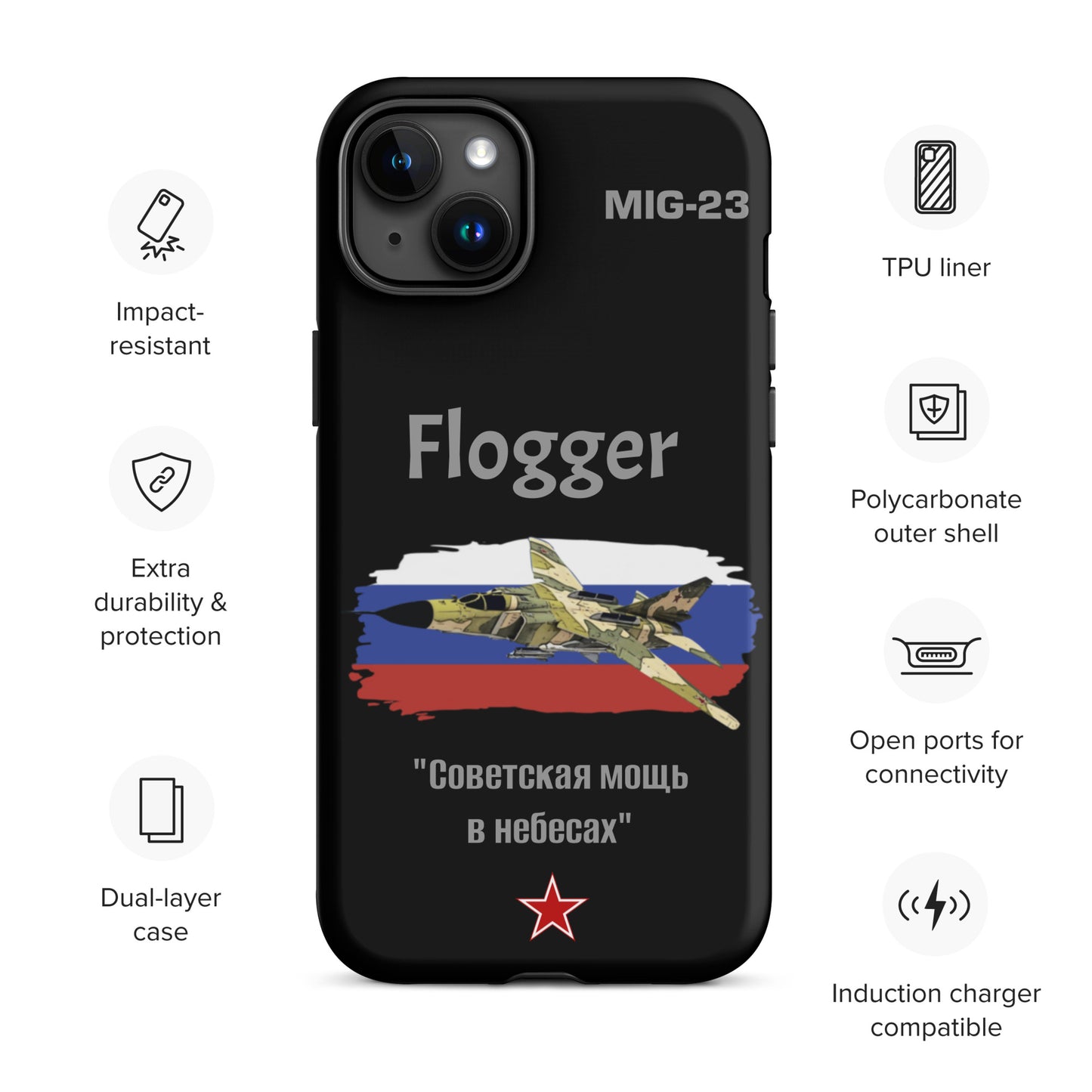 Black Case Flogger Patriot iPhone Case