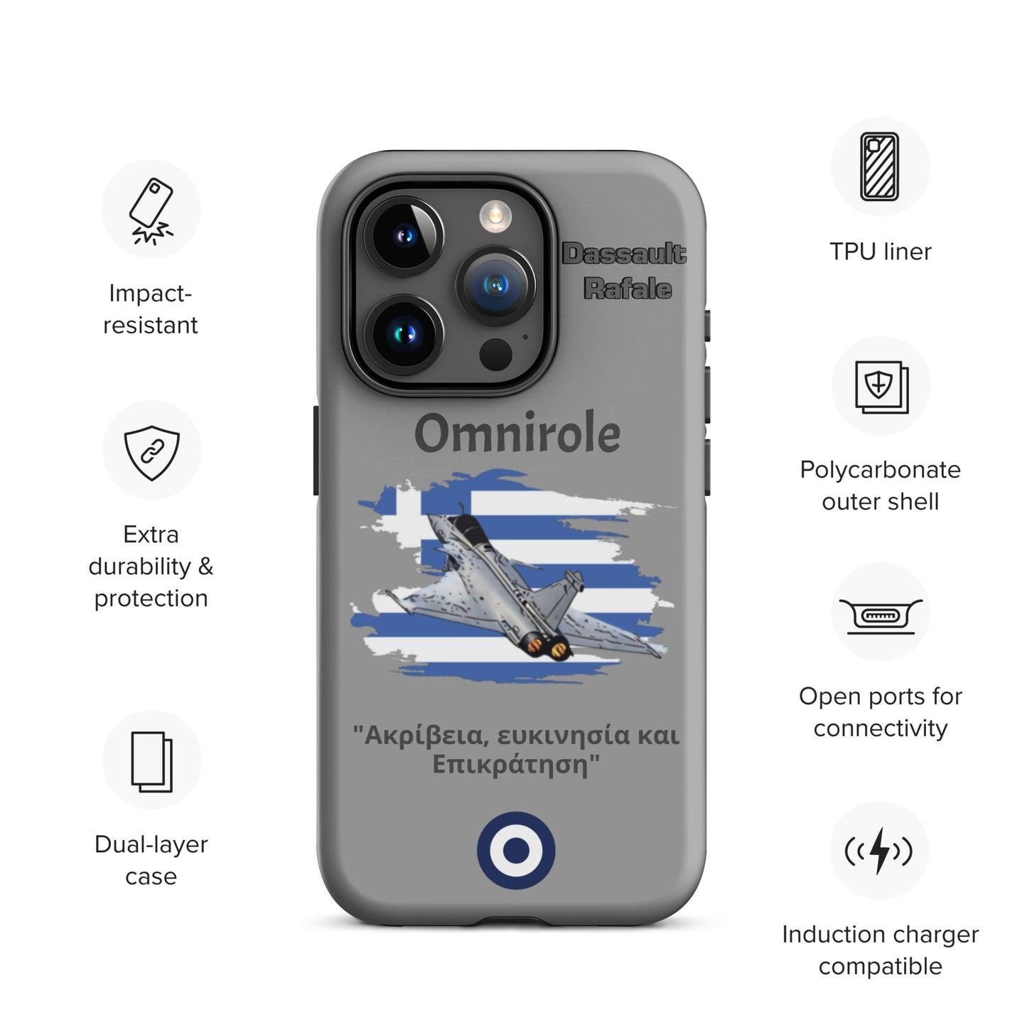 Greek Rafael Patriot iPhone Case