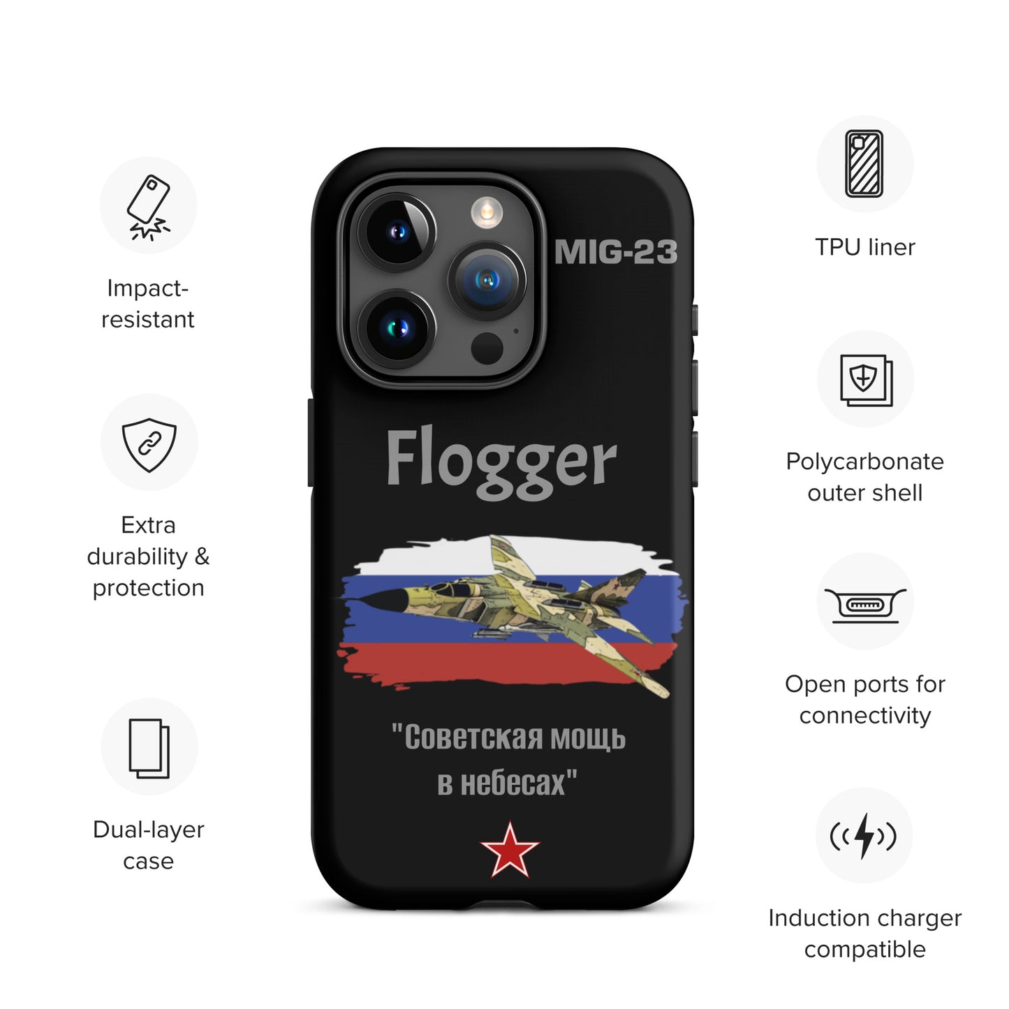 Black Case Flogger Patriot iPhone Case