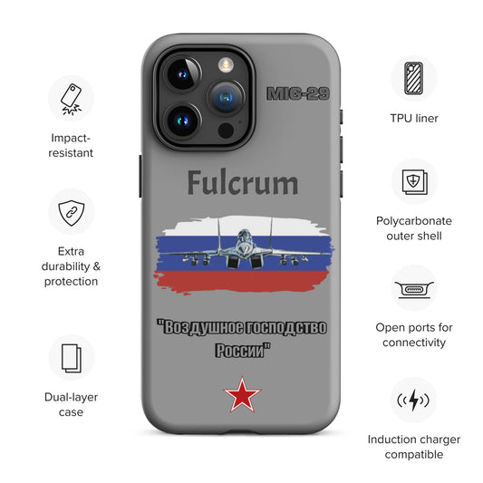 Fulcrum Patriot iPhone Case
