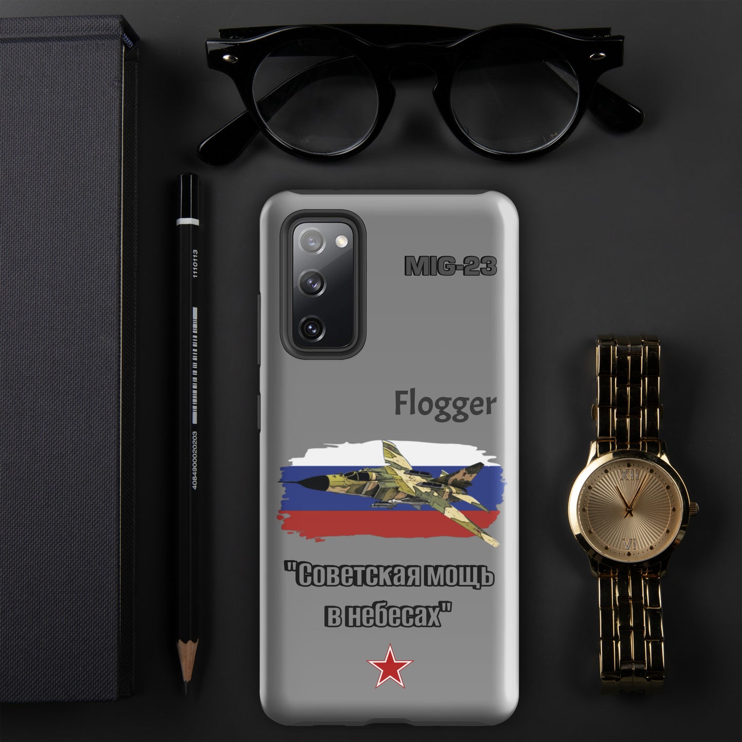 Flogger Patriot Samsung Case