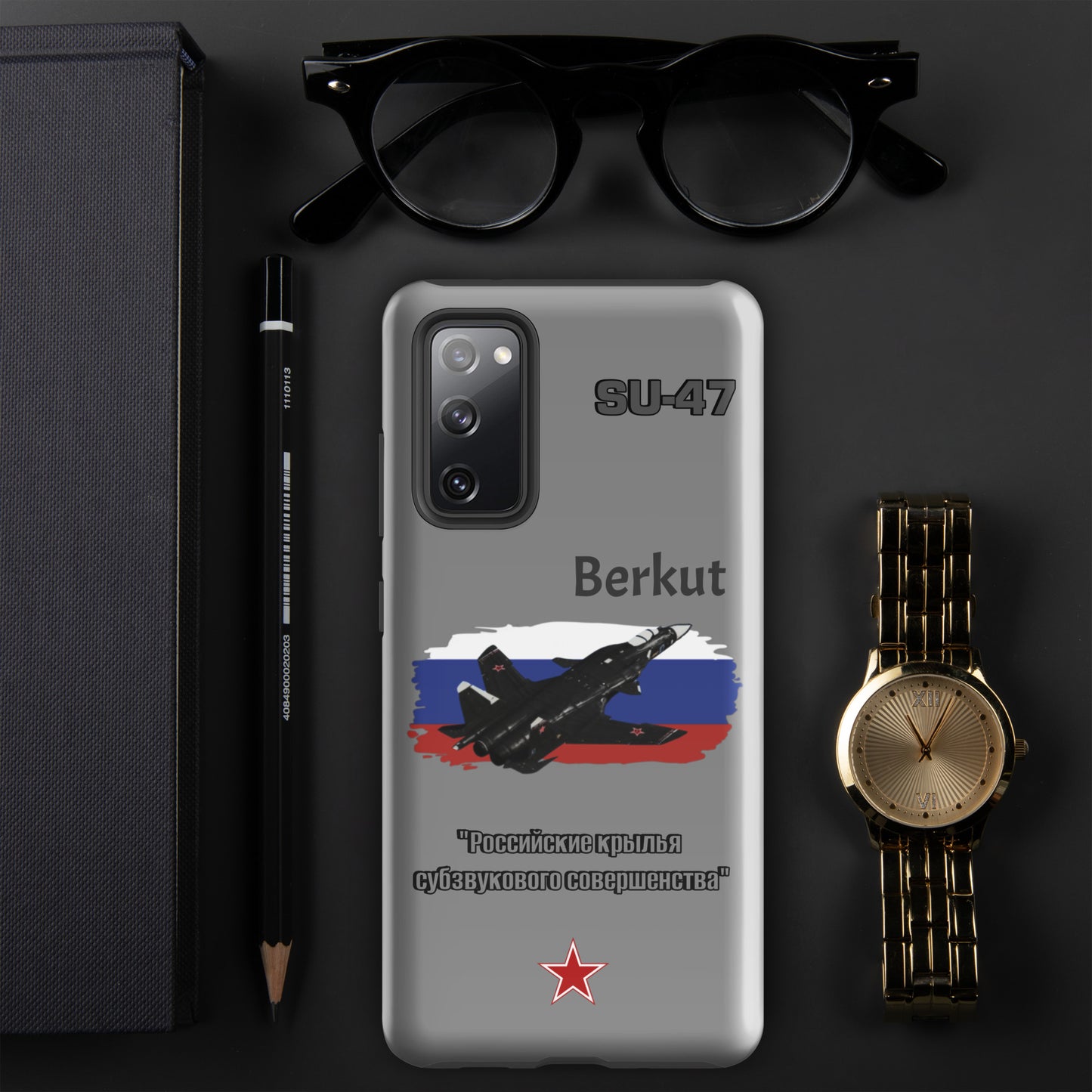 Berkut Patriot Samsung Case