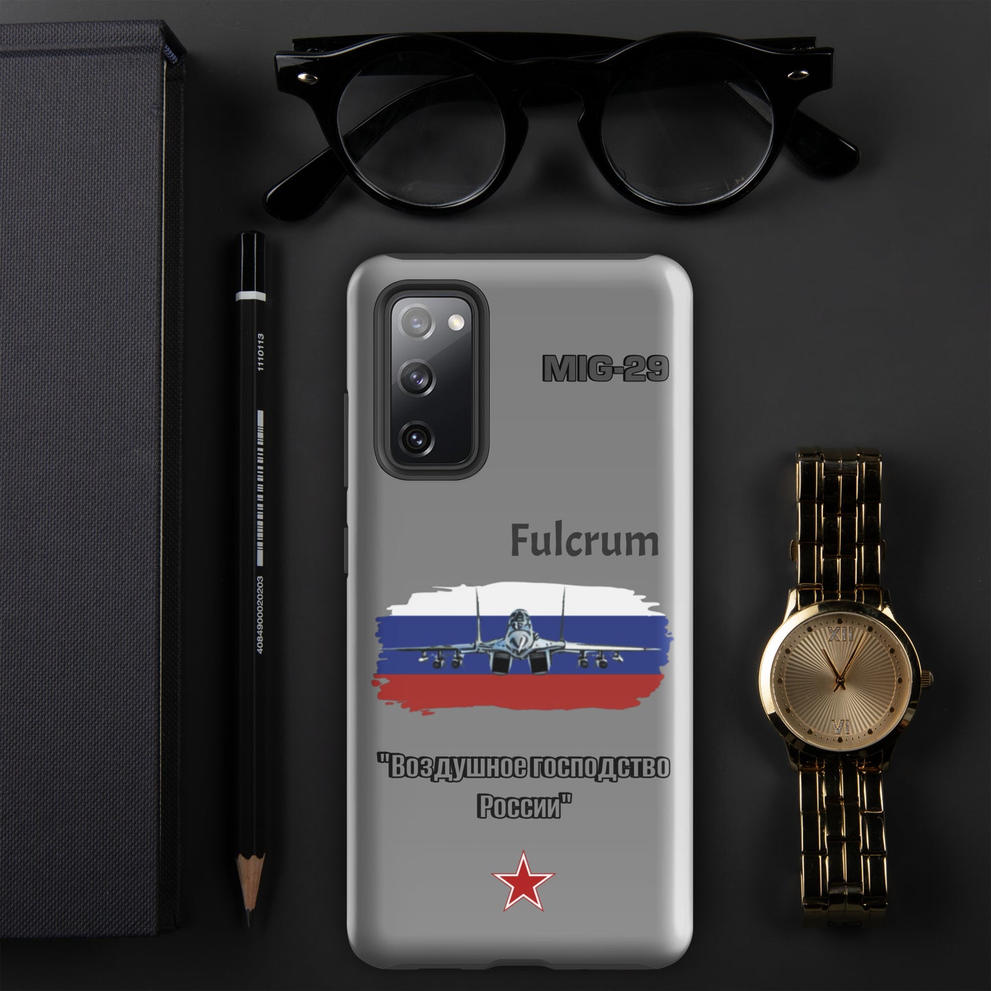 Fulcrum Patriot Samsung Case