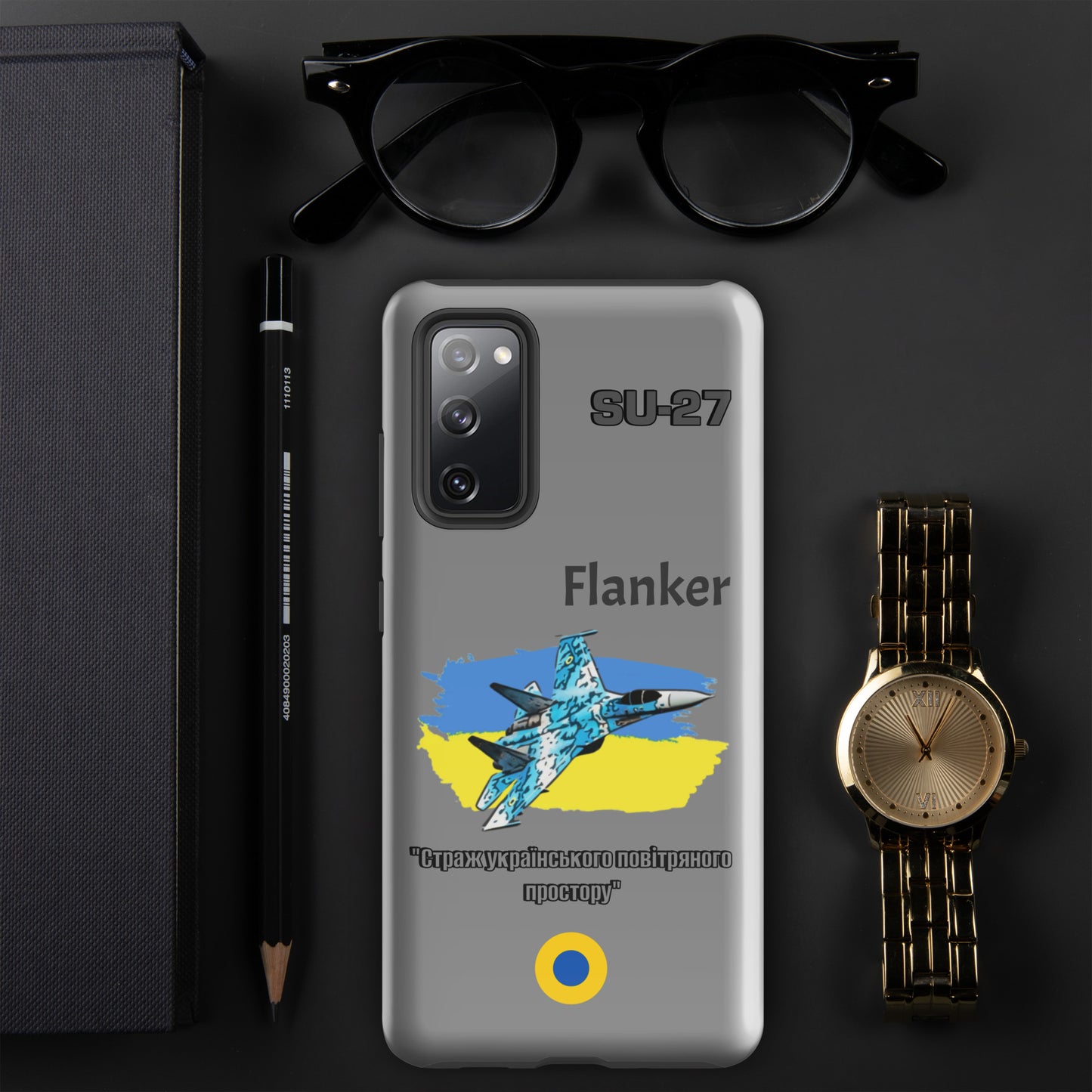Ukrainian Flanker Patriot Samsung Case