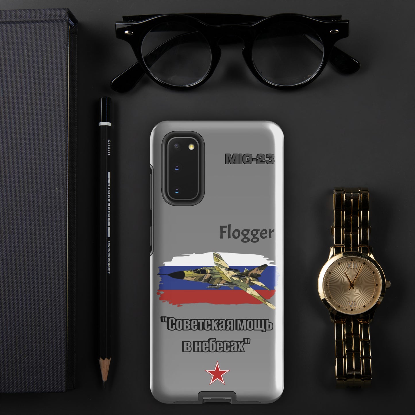Flogger Patriot Samsung Case