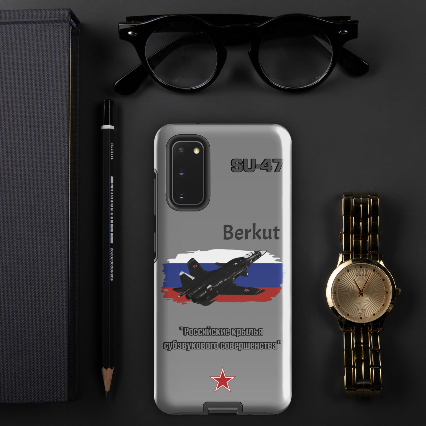 Berkut Patriot Samsung Case