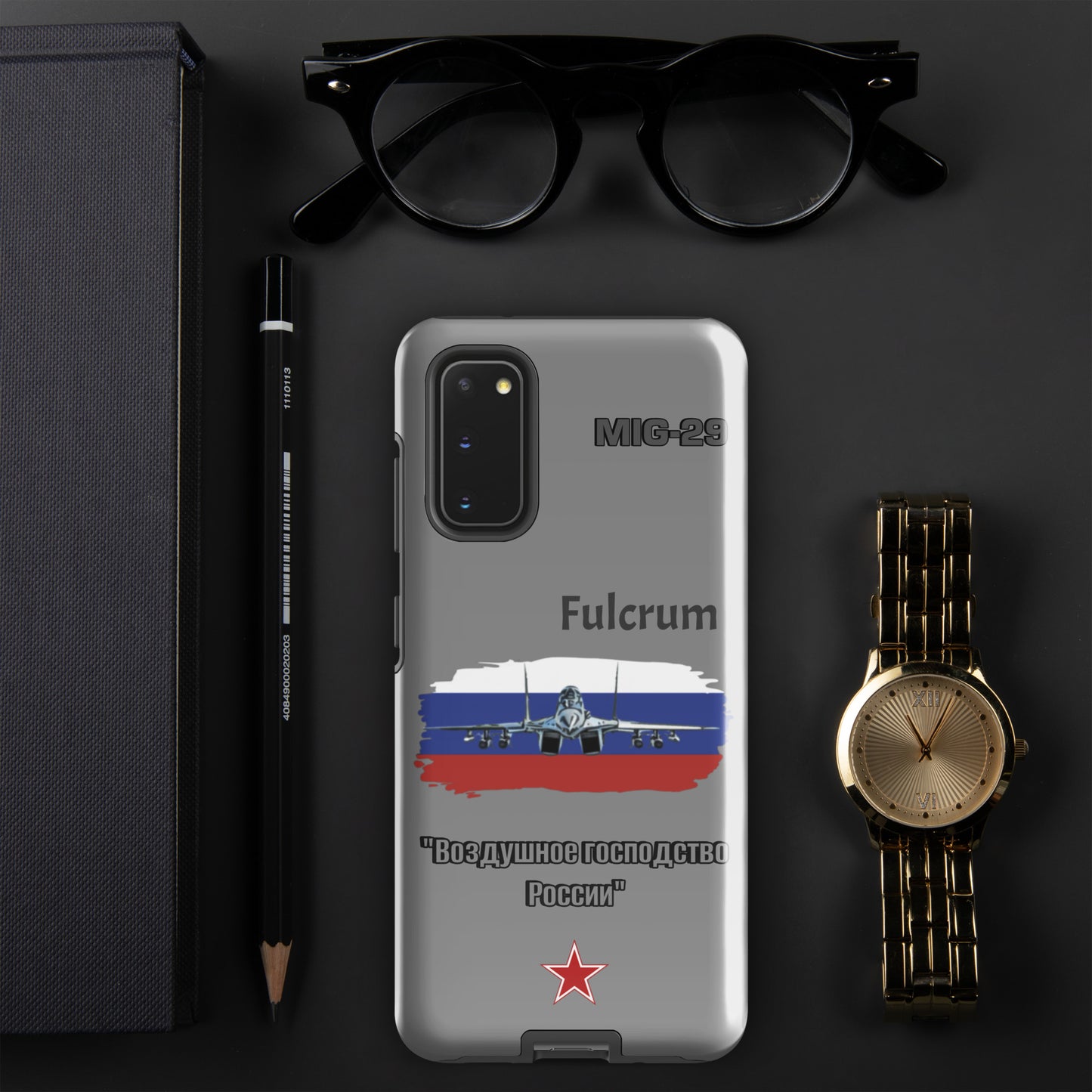 Fulcrum Patriot Samsung Case