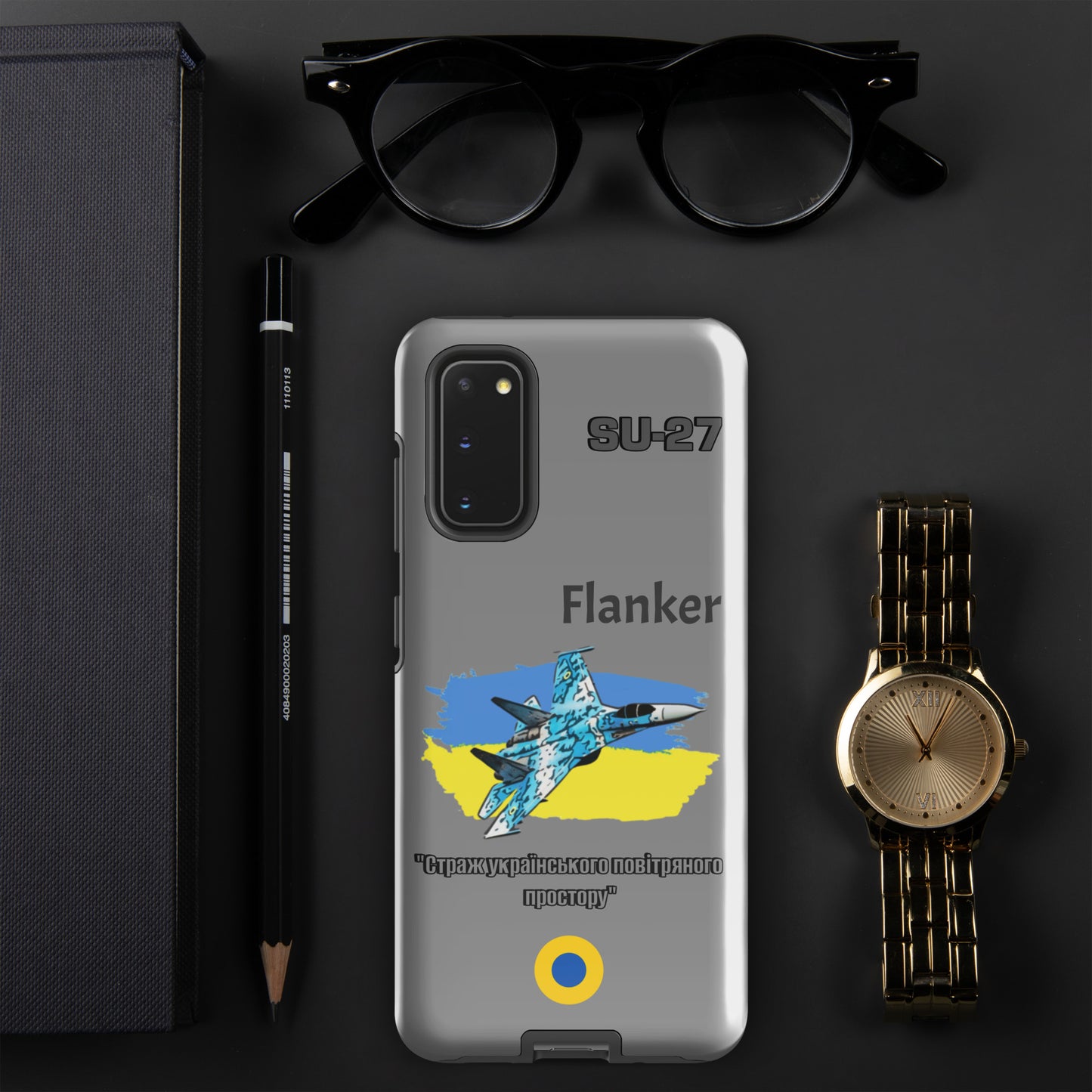 Ukrainian Flanker Patriot Samsung Case