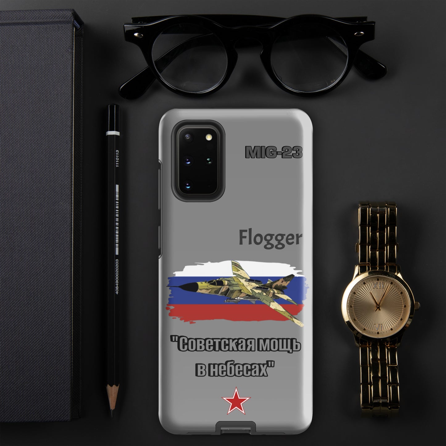 Flogger Patriot Samsung Case