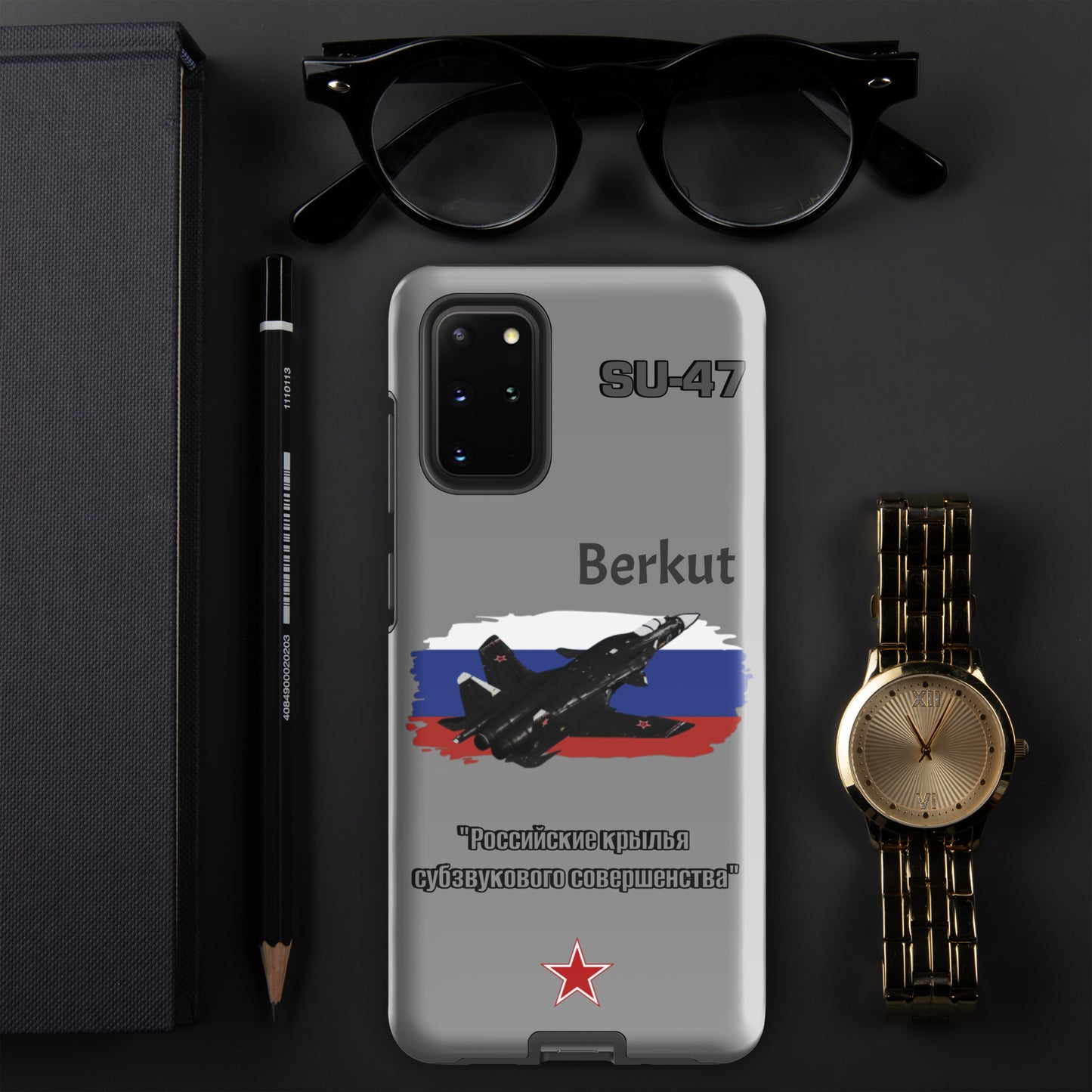 Berkut Patriot Samsung Case