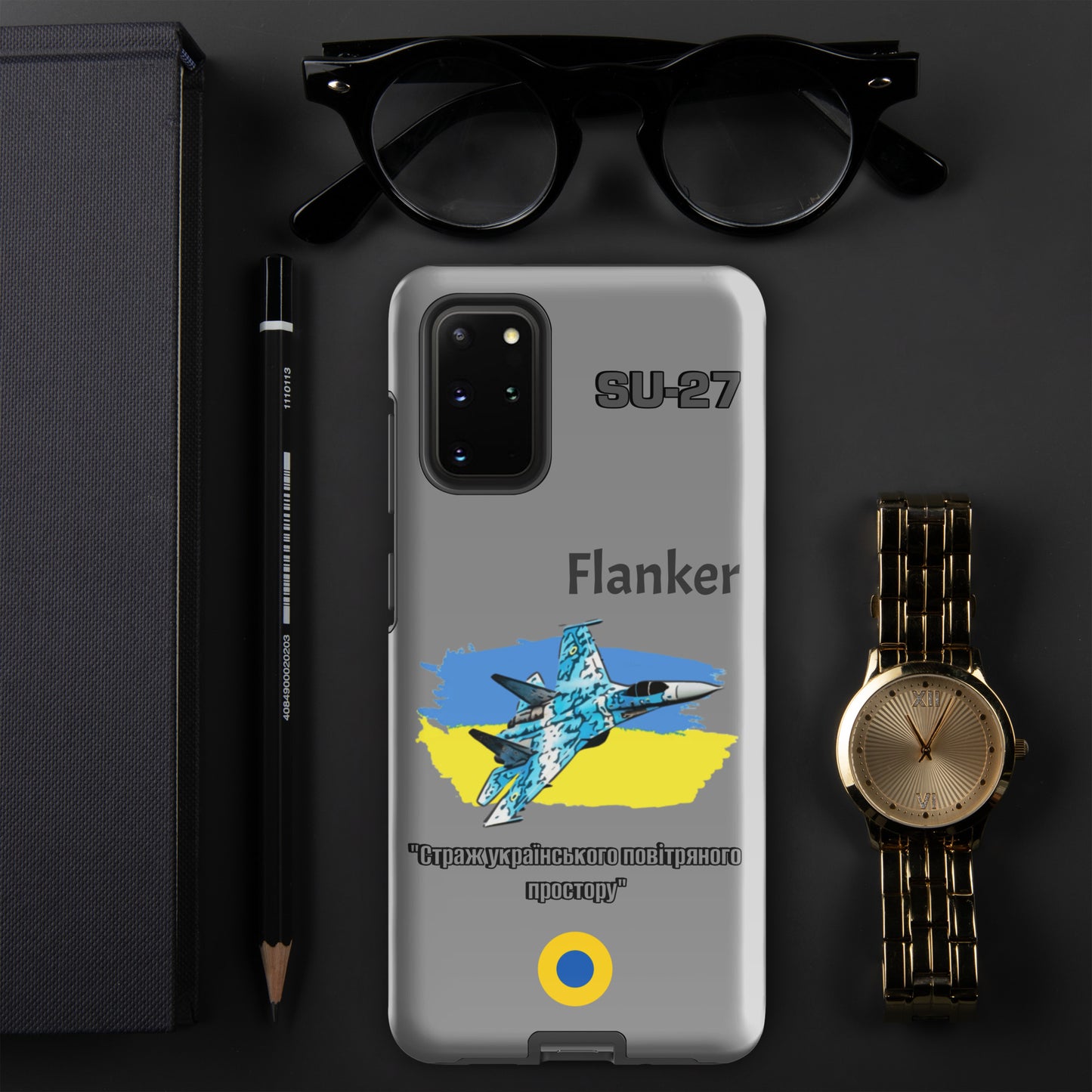 Ukrainian Flanker Patriot Samsung Case