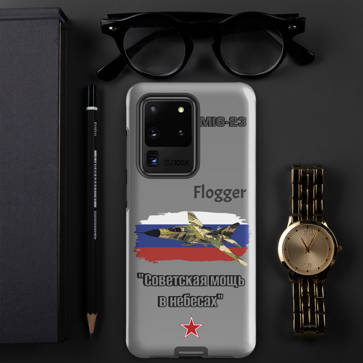 Flogger Patriot Samsung Case