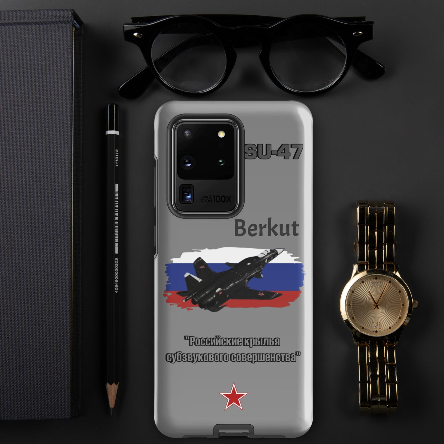 Berkut Patriot Samsung Case