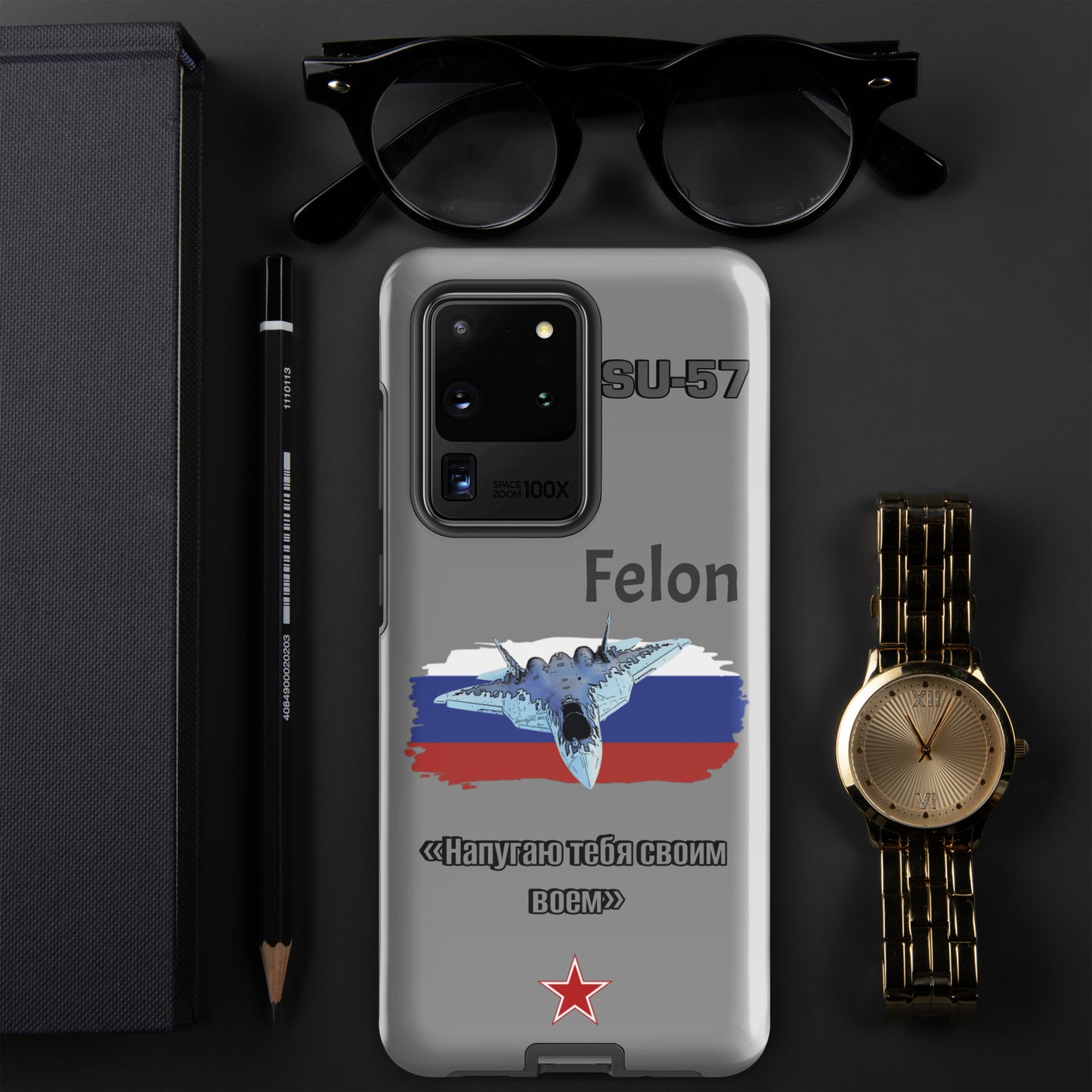 Felon Patriot Samsung Case