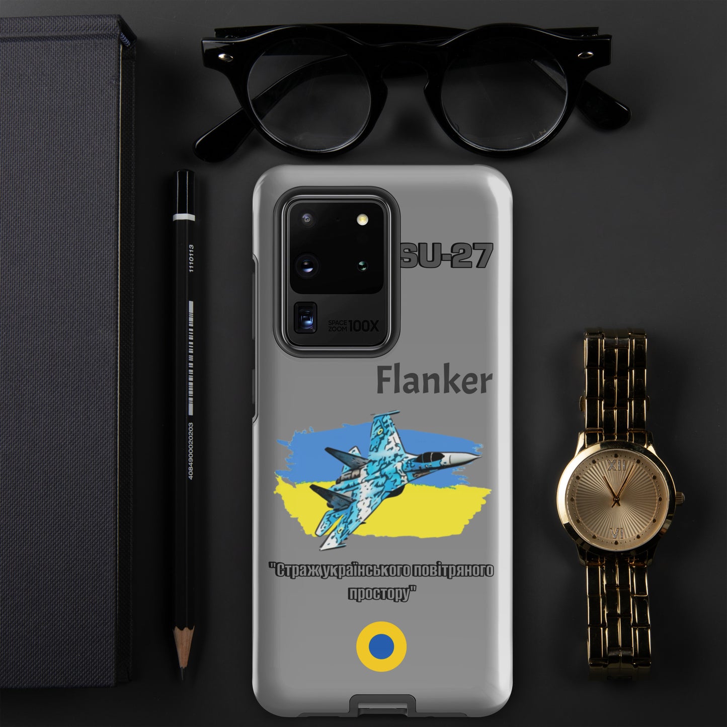 Ukrainian Flanker Patriot Samsung Case
