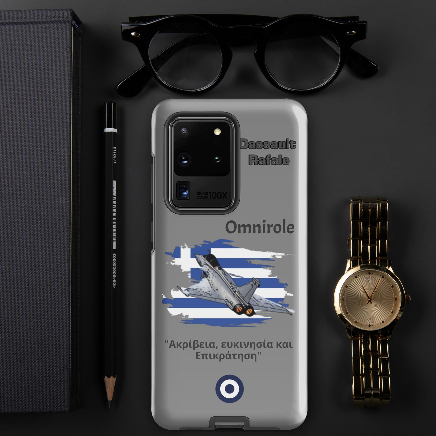 Greek Rafael Patriot Samsung Case