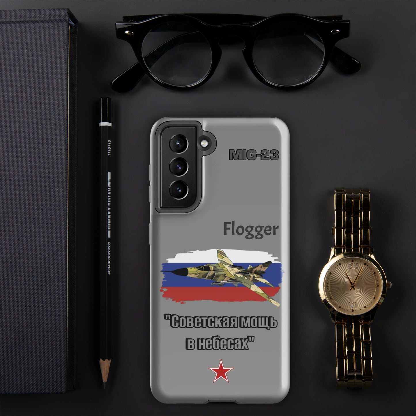 Flogger Patriot Samsung Case