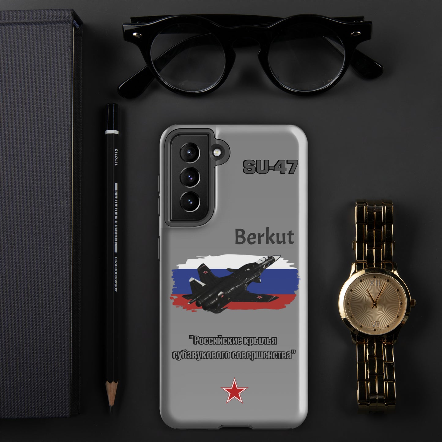 Berkut Patriot Samsung Case