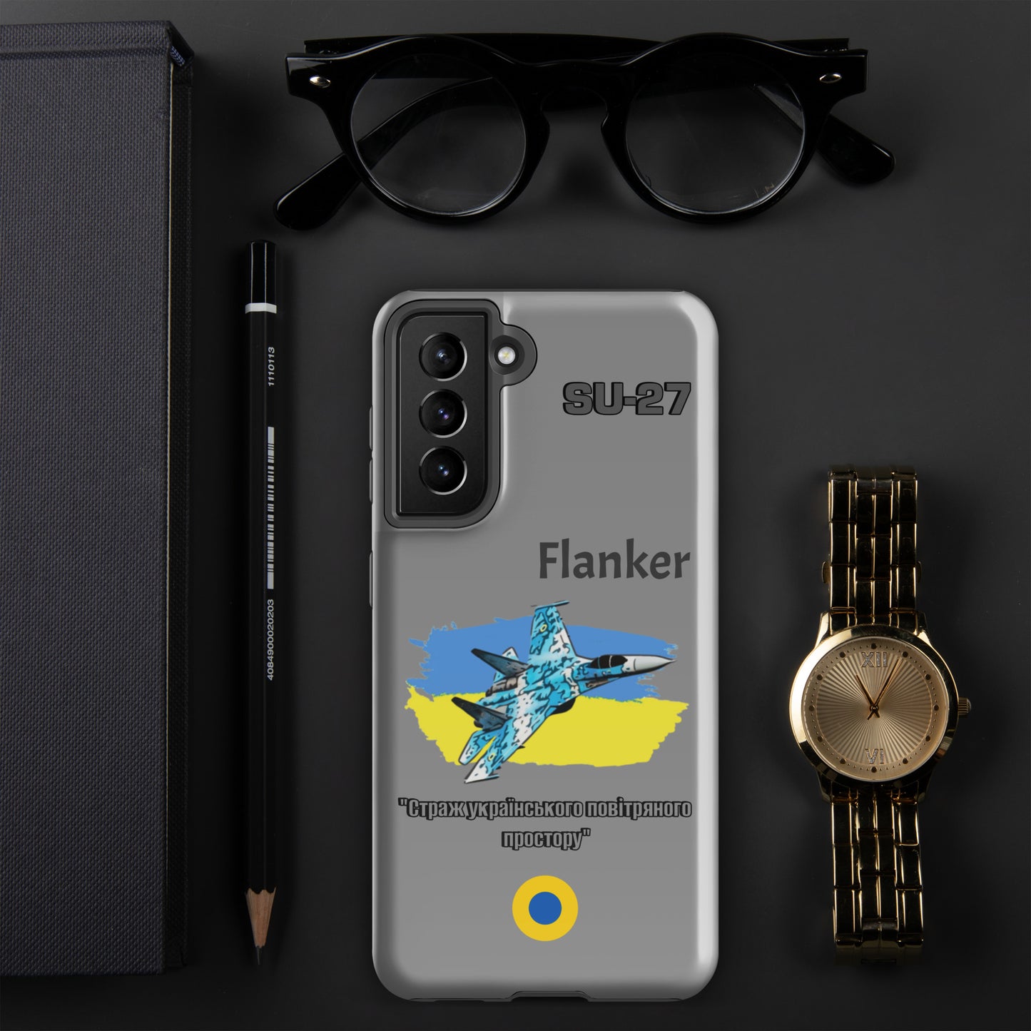 Ukrainian Flanker Patriot Samsung Case