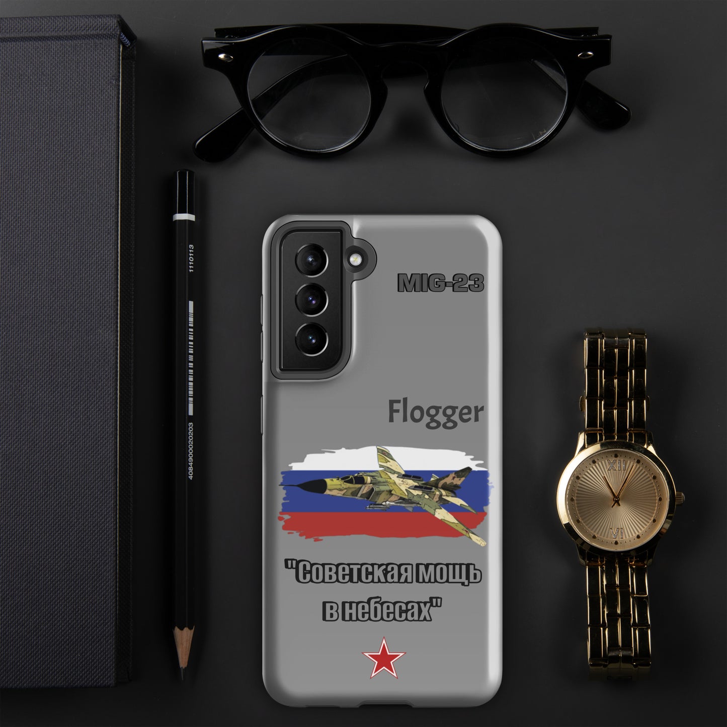 Flogger Patriot Samsung Case