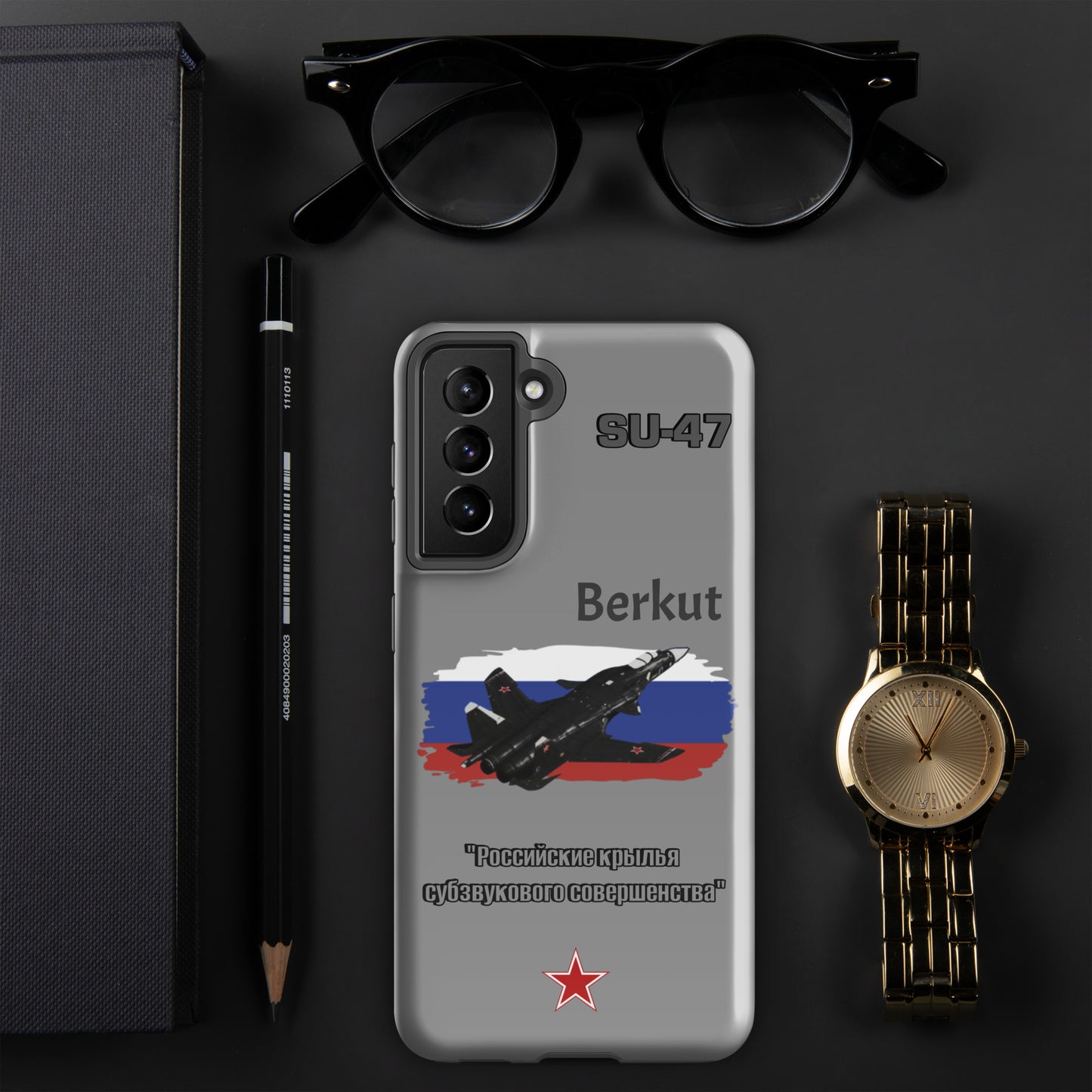 Berkut Patriot Samsung Case