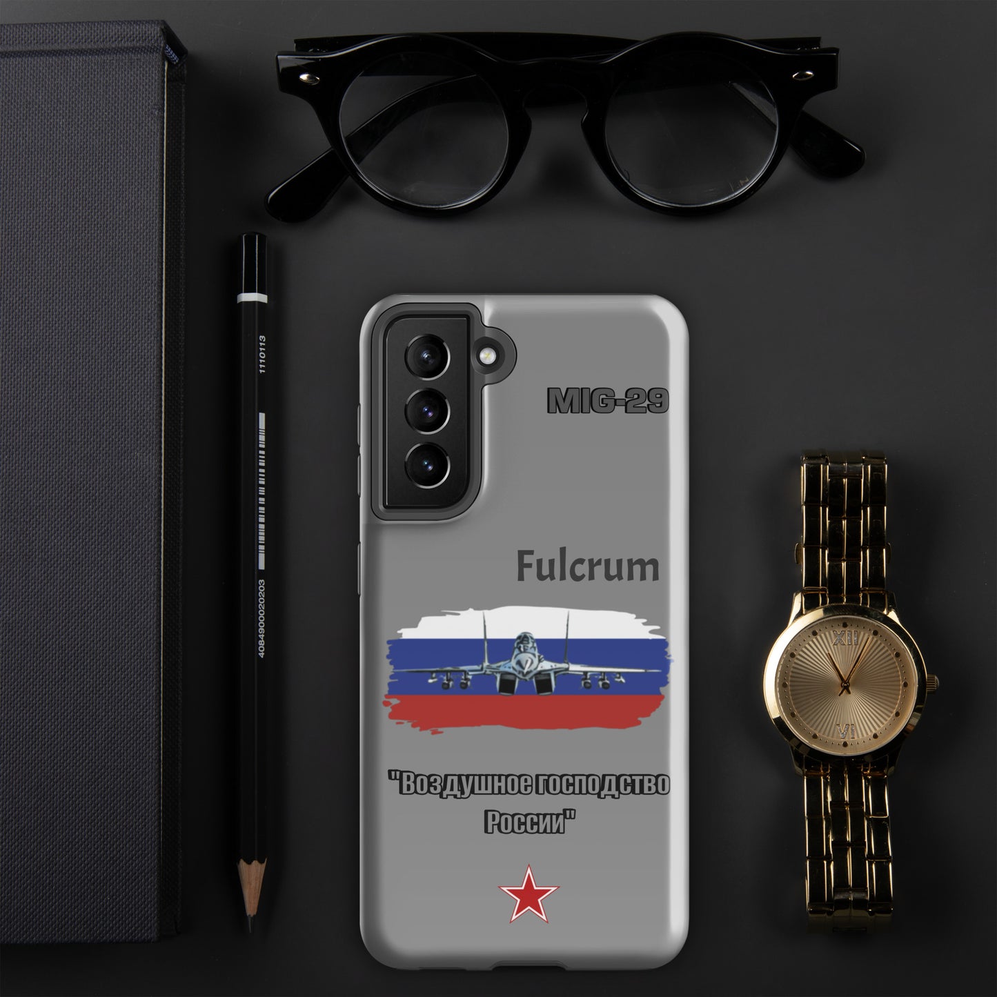 Fulcrum Patriot Samsung Case