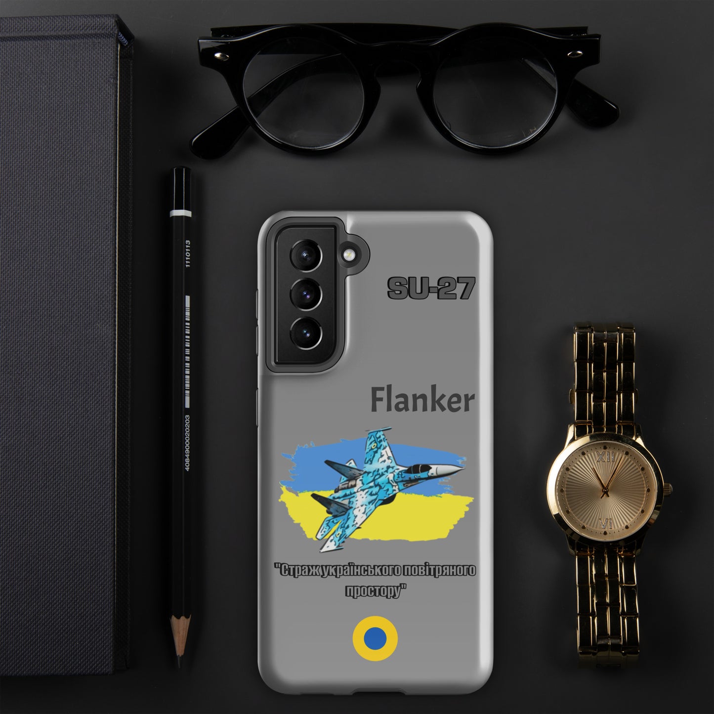 Ukrainian Flanker Patriot Samsung Case