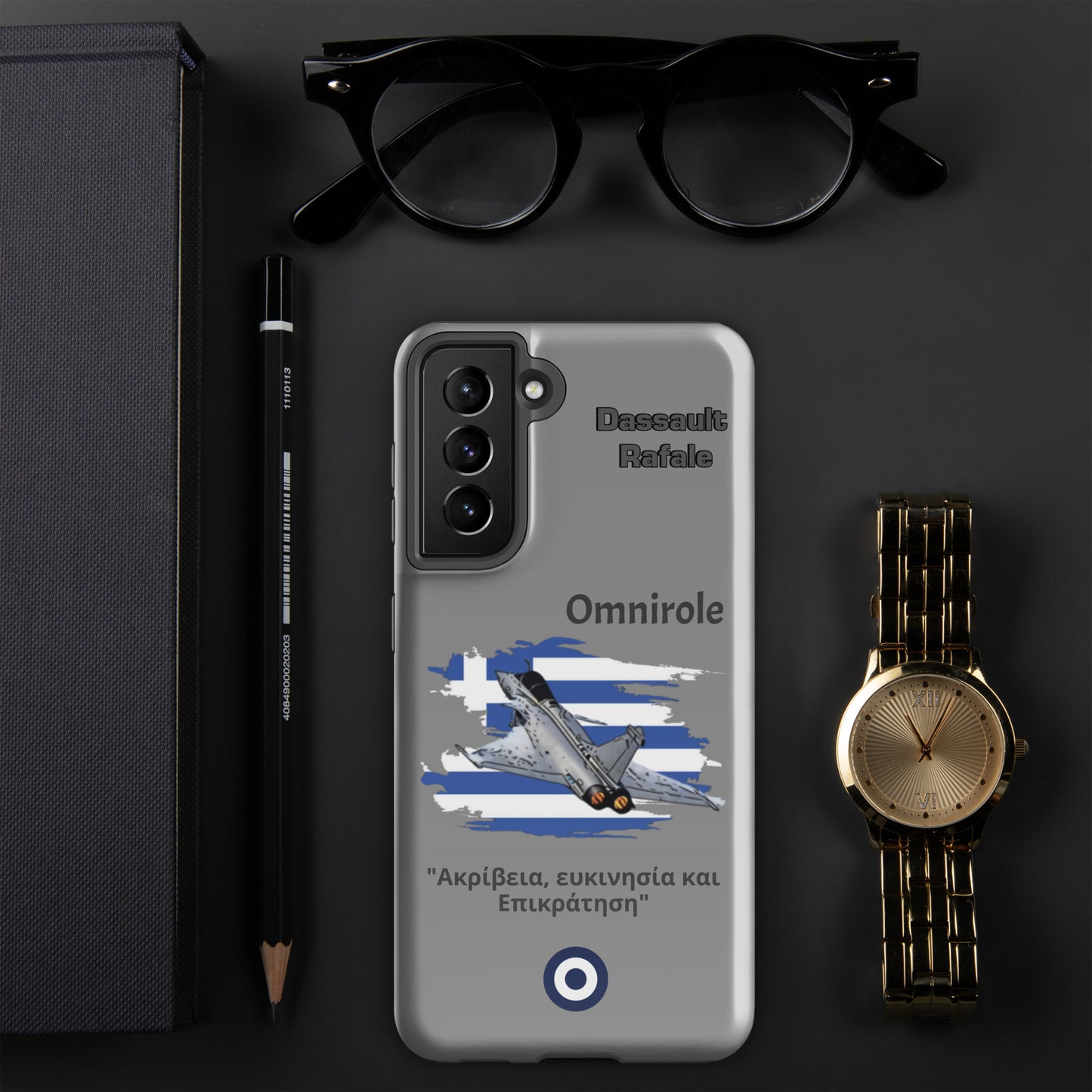 Greek Rafael Patriot Samsung Case
