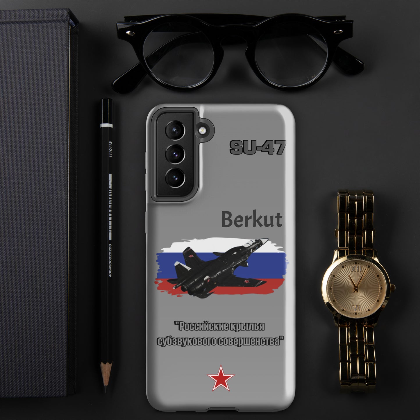 Berkut Patriot Samsung Case