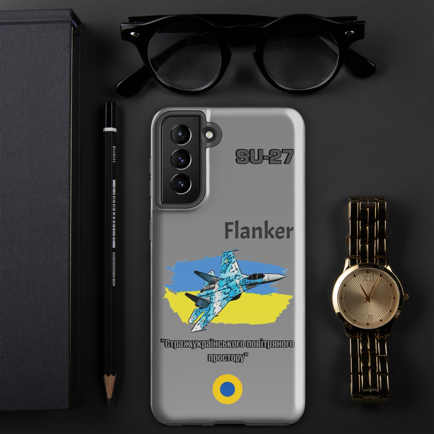 Ukrainian Flanker Patriot Samsung Case