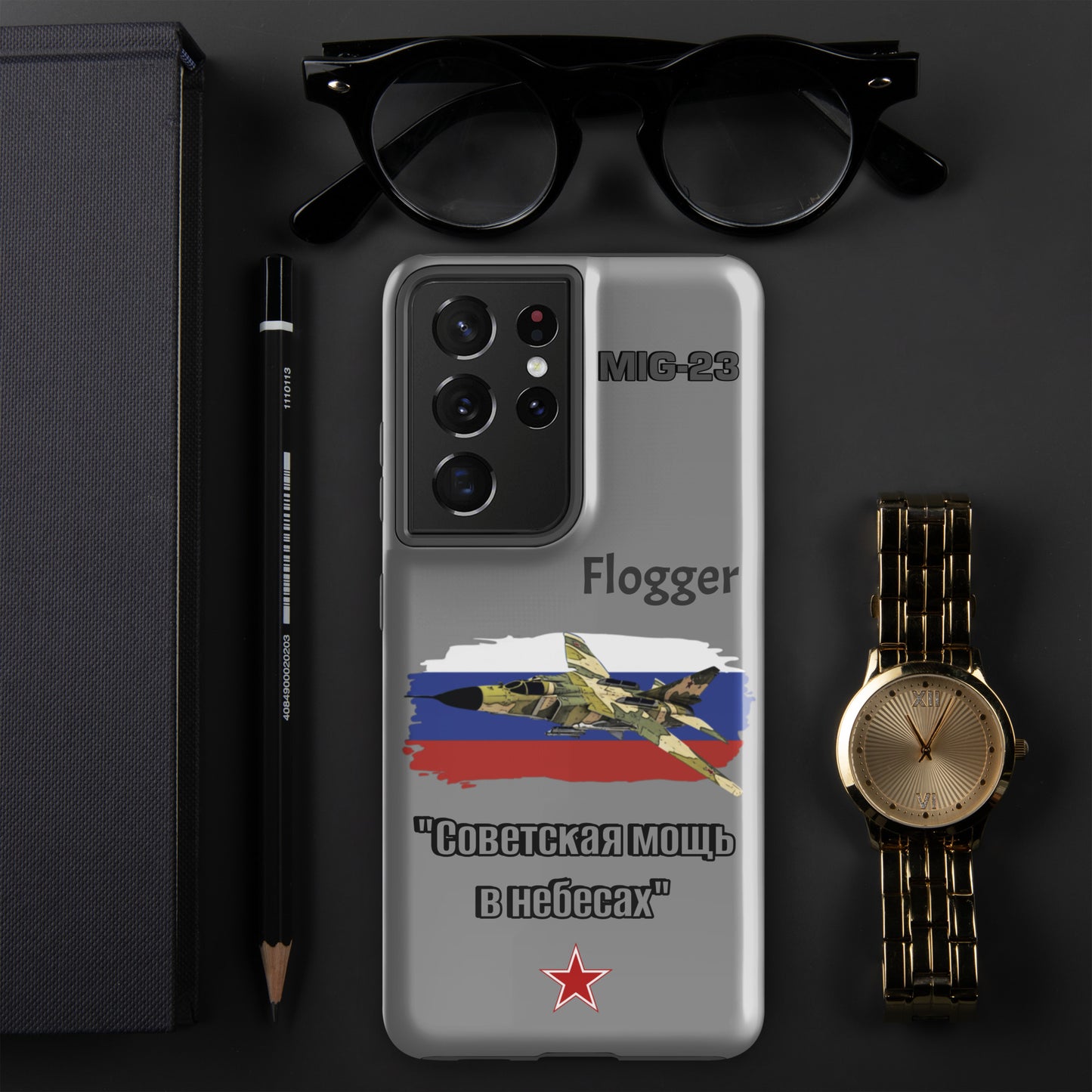 Flogger Patriot Samsung Case