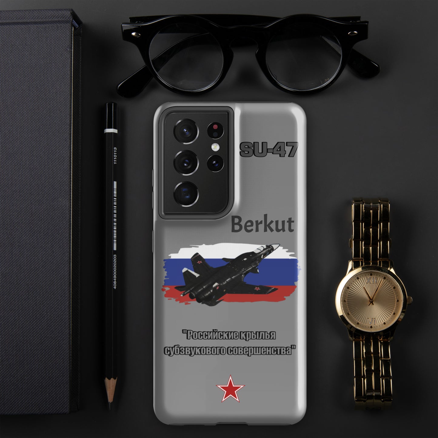 Berkut Patriot Samsung Case