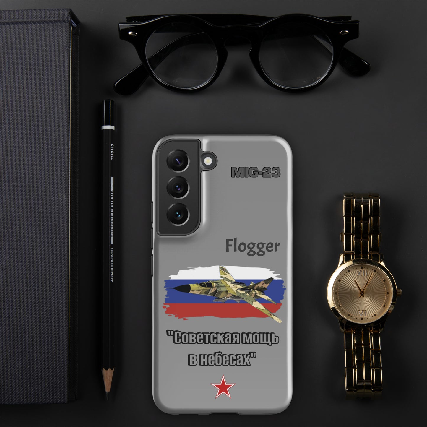 Flogger Patriot Samsung Case