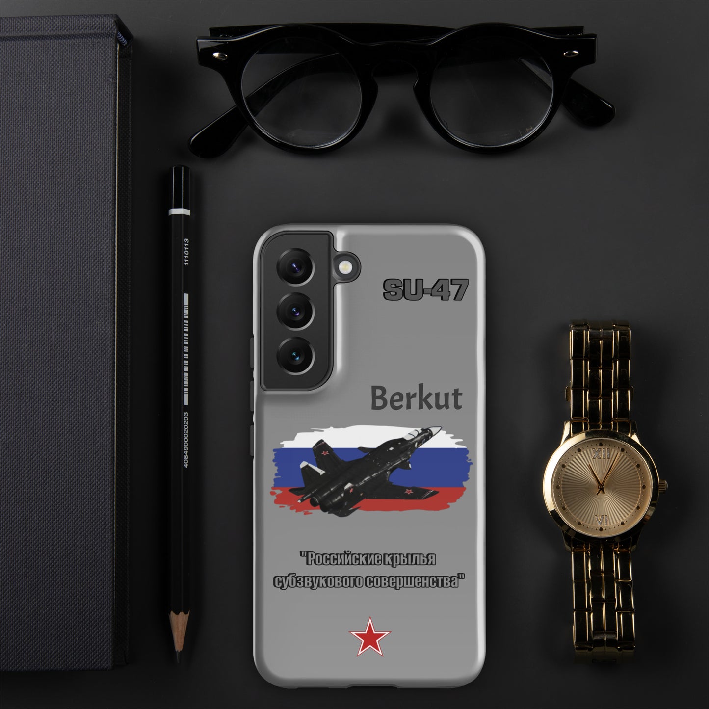Berkut Patriot Samsung Case