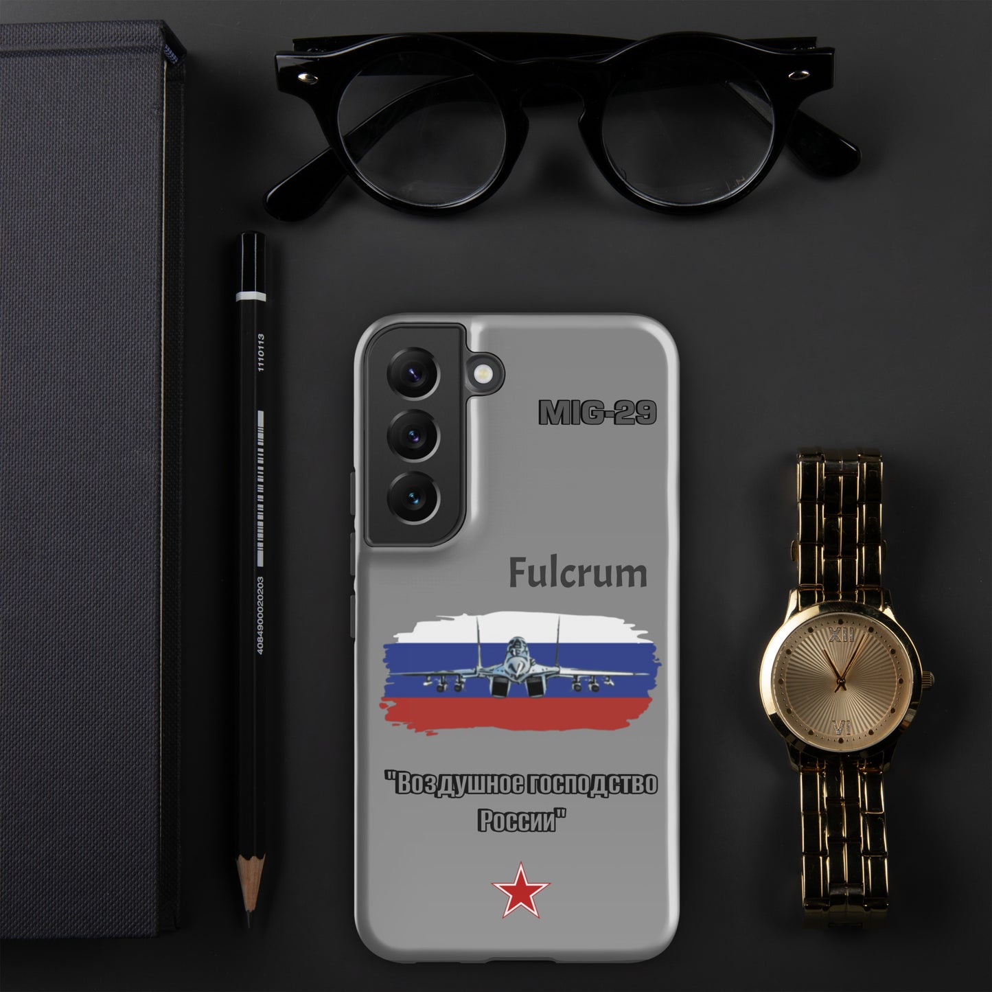 Fulcrum Patriot Samsung Case