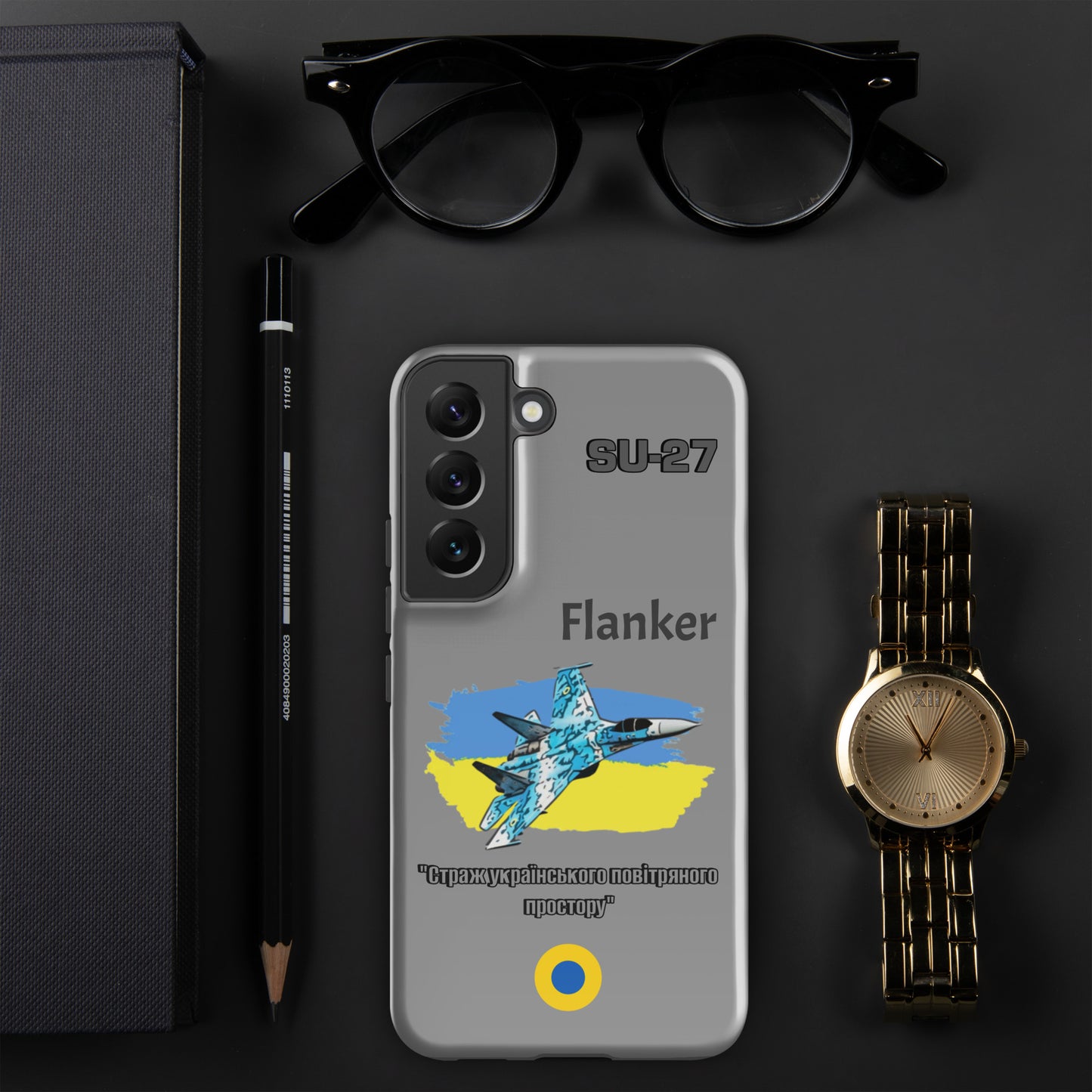 Ukrainian Flanker Patriot Samsung Case