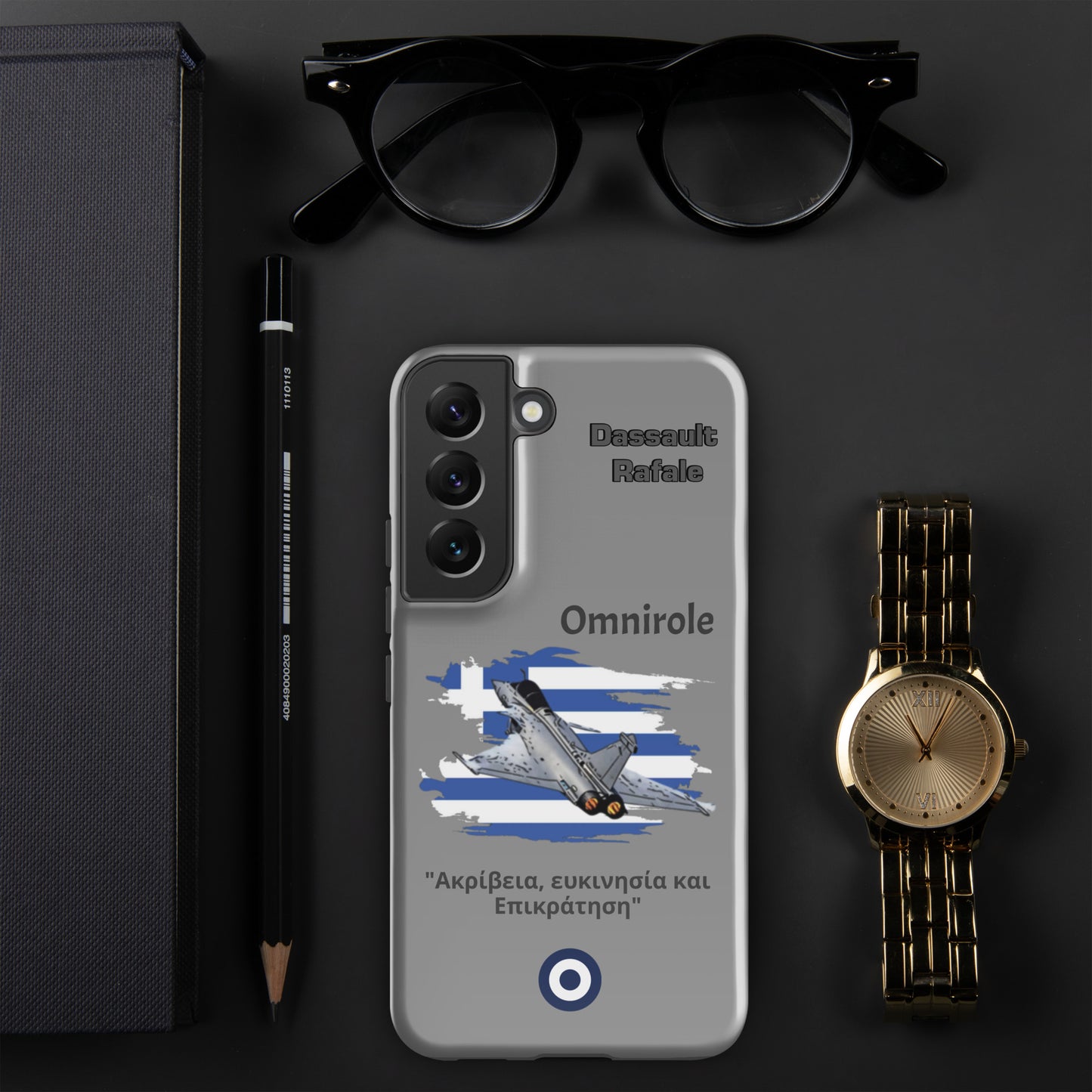 Greek Rafael Patriot Samsung Case