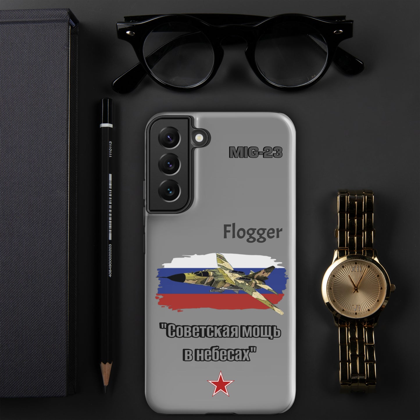 Flogger Patriot Samsung Case
