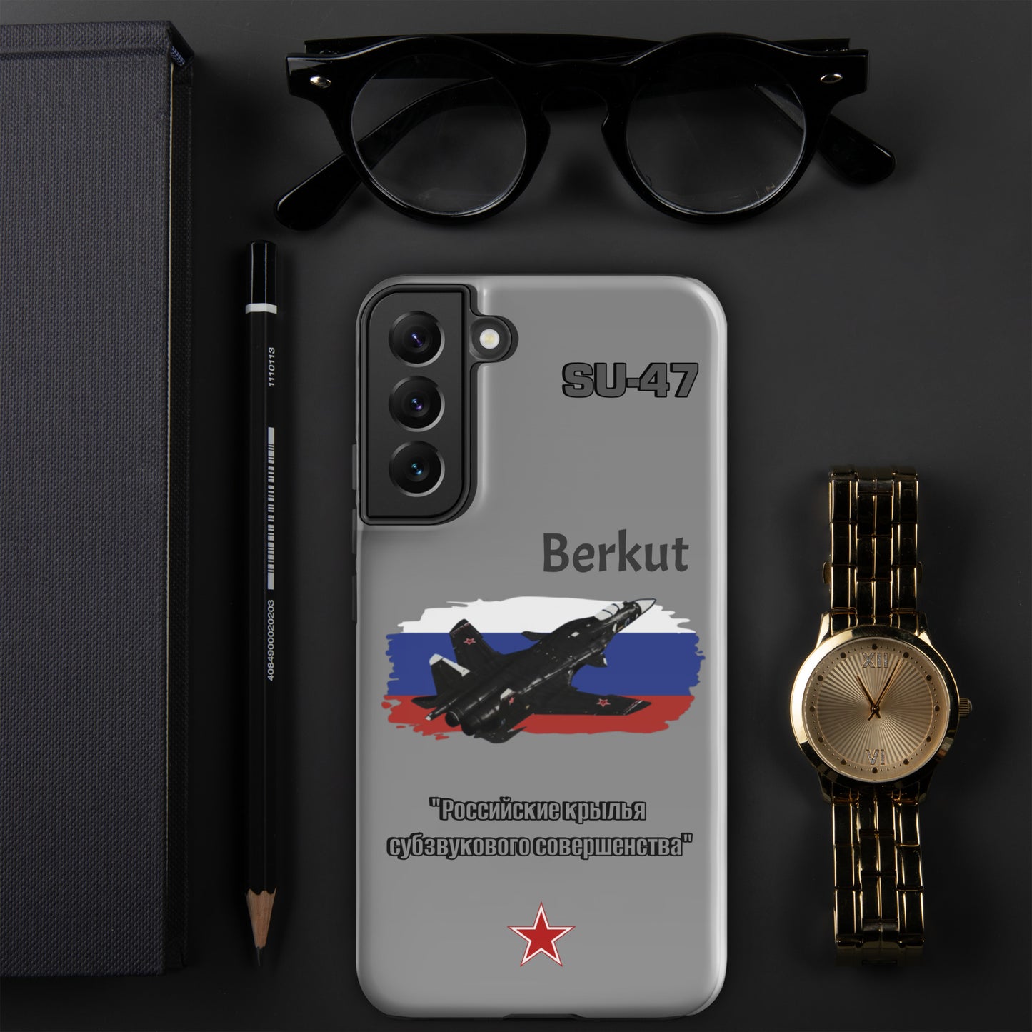 Berkut Patriot Samsung Case