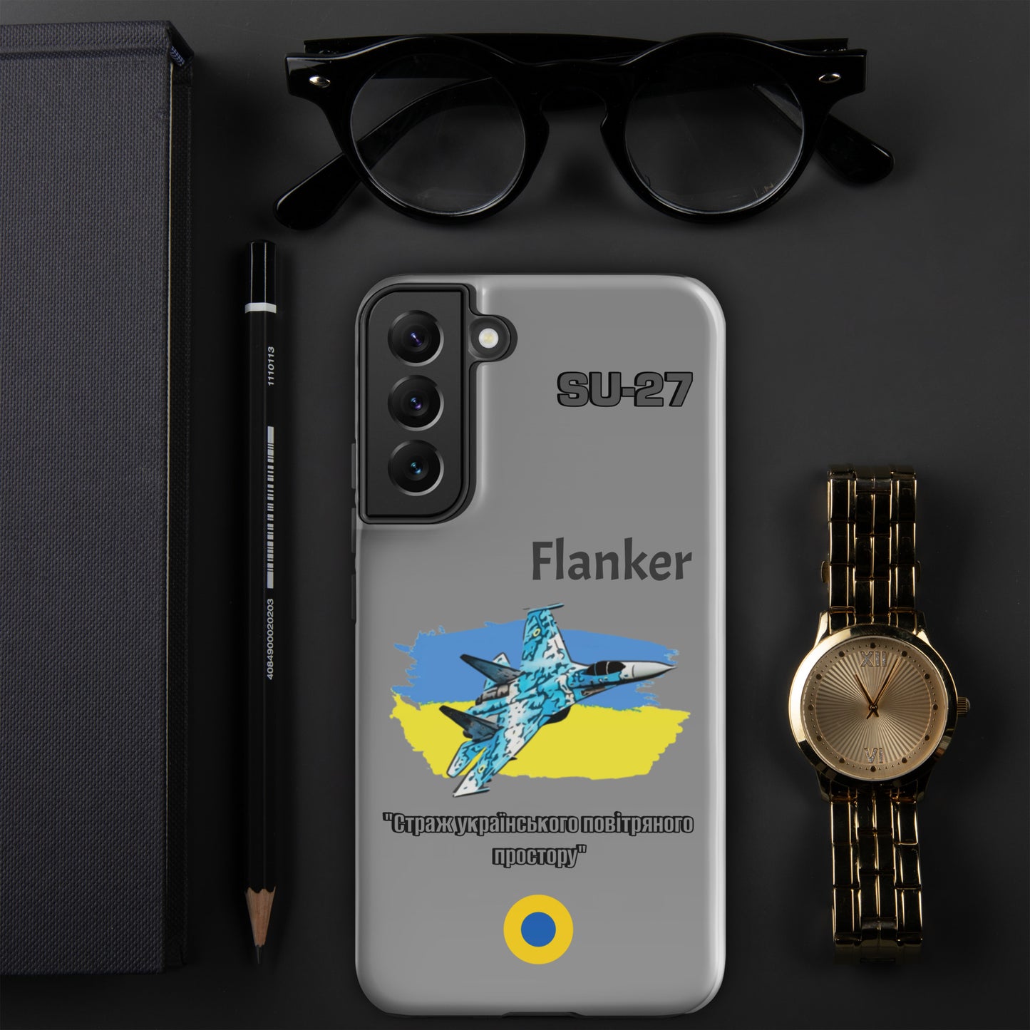 Ukrainian Flanker Patriot Samsung Case
