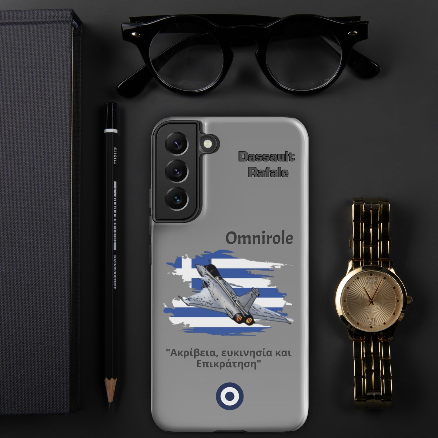 Greek Rafael Patriot Samsung Case