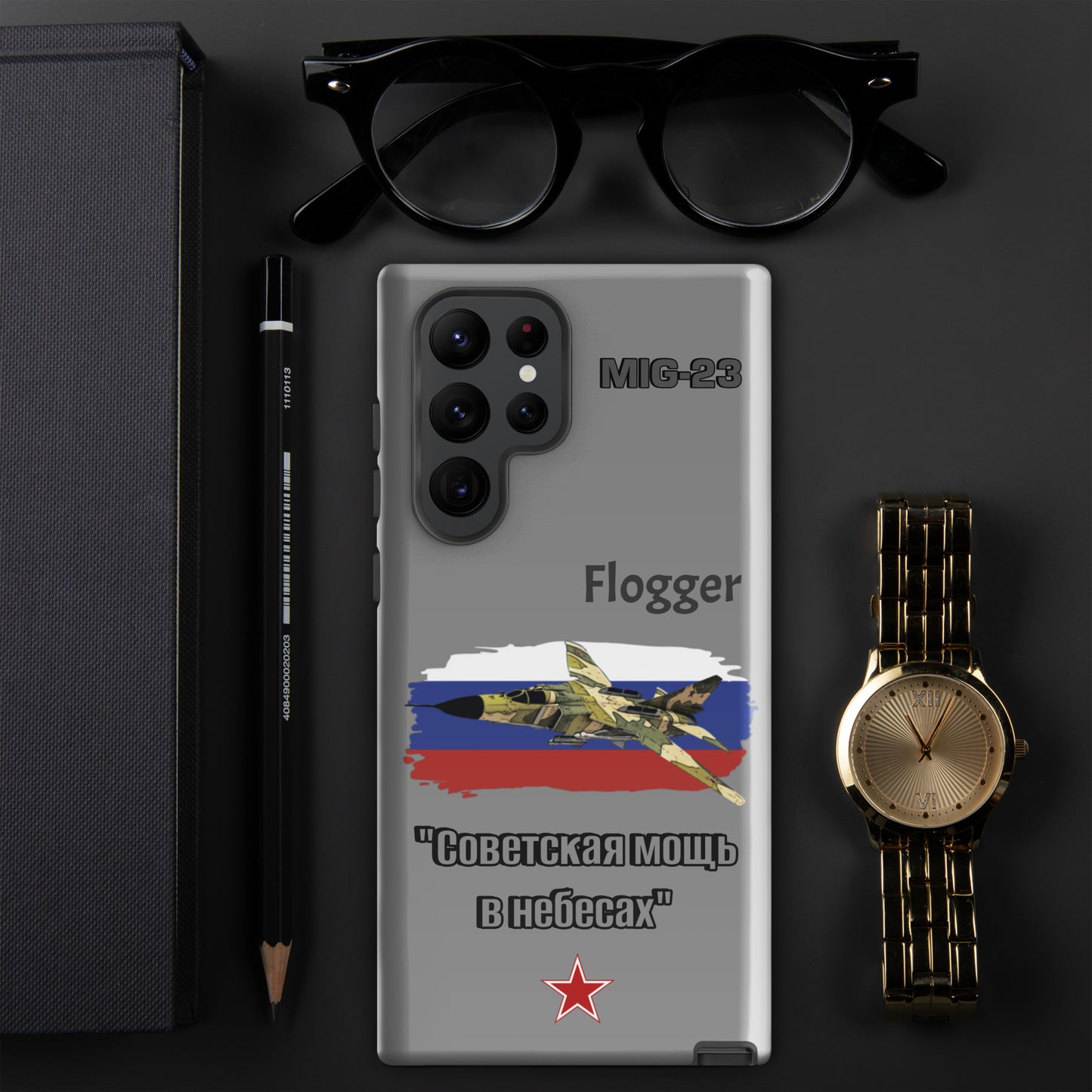 Flogger Patriot Samsung Case