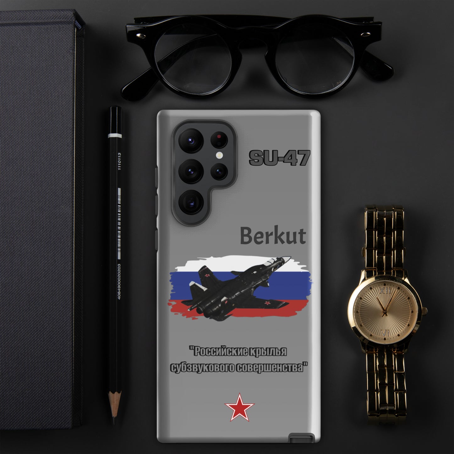 Berkut Patriot Samsung Case